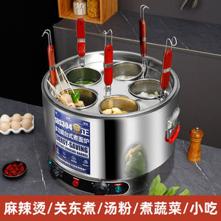 ̨ʽ����t����늟ᜫ��Ͱ�������停���������C����C�����