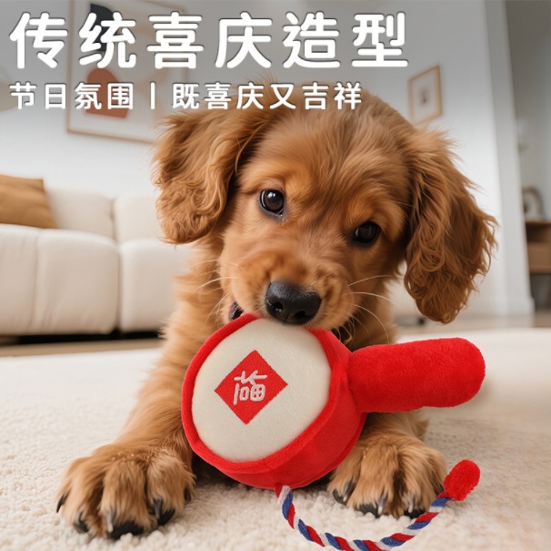 仿真酒坛子毛绒玩偶天子笑狗狗发声玩具磨牙解闷玩偶