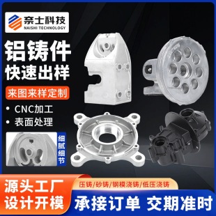 ����T�X�T��ӹ��T�X���X�Ͻ����TCNC�C���T��ɰ�T�X�Ͻ����T��