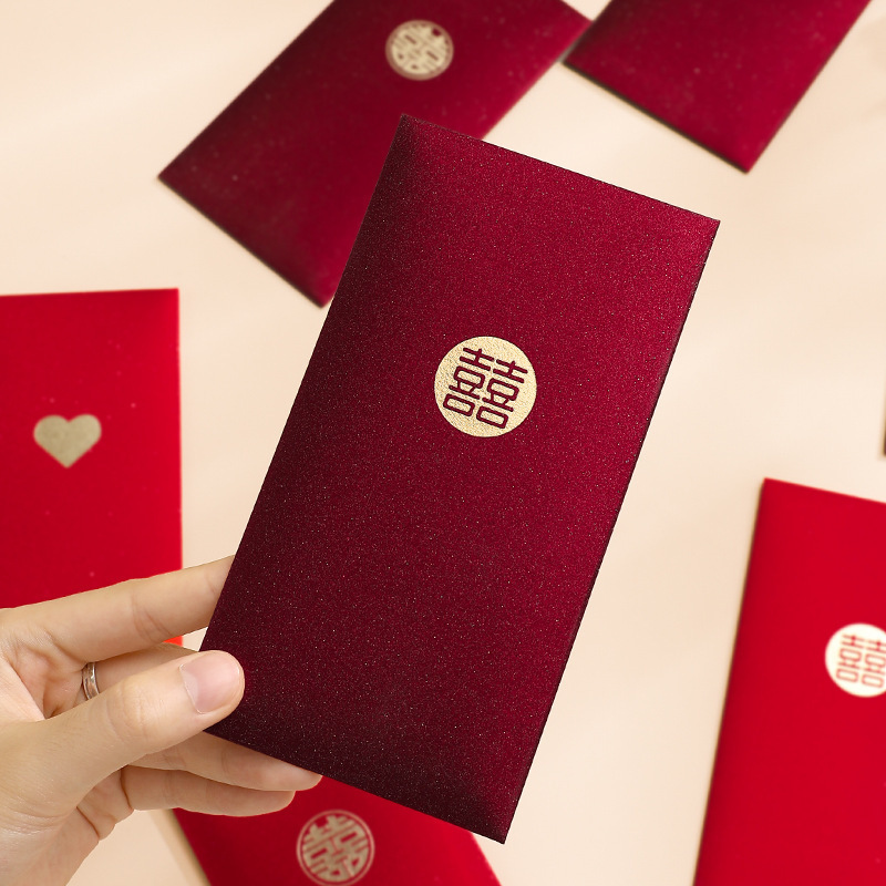 6个装红包爱心磨砂金葱利是封千元礼金袋结婚红包个性简约份子钱