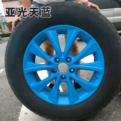 paint wheel hub modification tearable spray — Avtomobil boya qələmləri - matt-sky-blue