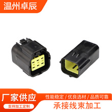 174262/174264-2���Ŵ�������ĸ��ͷ������DJ70616Y-1.8-11/21