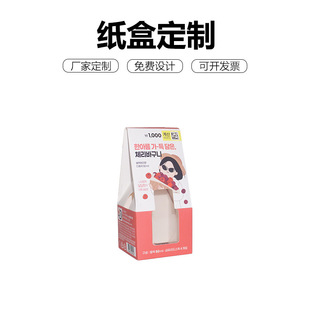 �_�����b�ж��ƮaƷ����b��޹Ϟ�T��պ�С�Y���ӡlogo���S