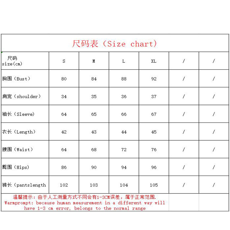 未标题-8