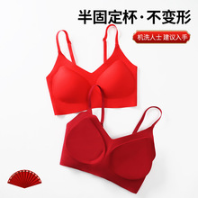 �¿��tɫŮʿ�o�ۃ��±�����o�Ȧ�Y��Y�������ѝ����Ů���b