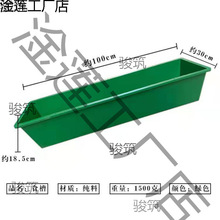 �¿��iʳ��ι�iţ�R������Ϻ�ţ�����z�����ˮ�ϲ۴�̖�Y��