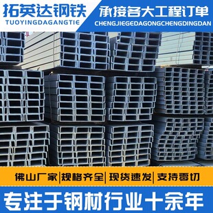 ����Q355D��䓵͜حh�����̘����Y��18̖20̖22̖�ߏ����͛_���F