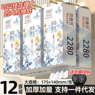 �Ғ�ʽ����ײ��鼈���ּ���������������l�����Ғ�ʽ����������