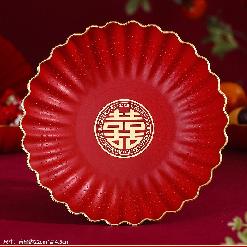 红色塑料水果盘结婚家用客厅干果盘订婚礼喜糖盘子零食糖果摆放盘|undefined