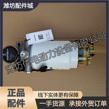 WP2.3Nȼ��ˮ������о1000986274Ϋ��WP4.1���ͷ�����WP2.1����