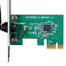 TP-LINK TL-WDN5280 PCI-E双频无线网卡 高速650M台式机电脑主机