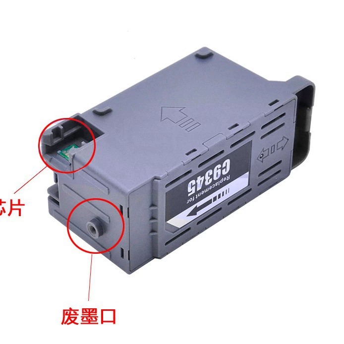 Применимо к Epson Epson C9345 Уход L15150 L15158 L15160 L15168 Отработанные чернила