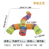 TB18325 Rainbow Trident