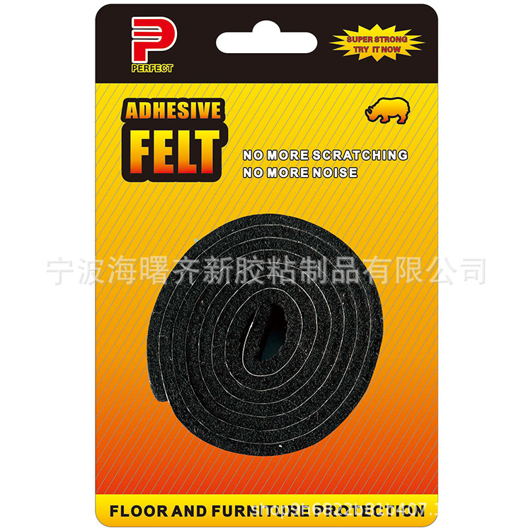毛毡条厂家供应毛毡卷异型密封家具垫背胶毛毡布不织布化纤针刺毡
