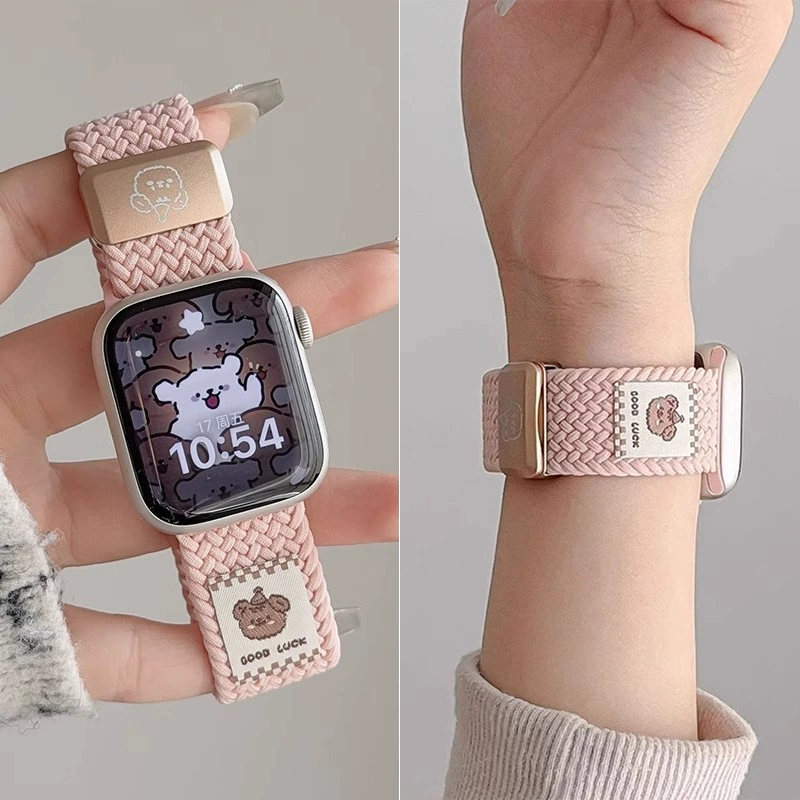 Нейлоновые тканые магнитные всасывающие ремешки для Apple Watch S10 Музыкальный щенок applewatch987SE