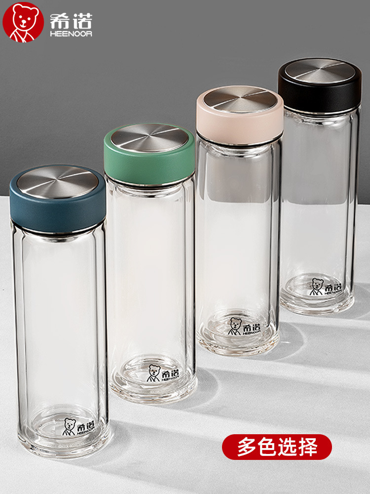 Henan XN6616 Double Layer Glass Cup Large Capacity Tea Cup Business Men and Women Heatproof Water Cup 6615 6617