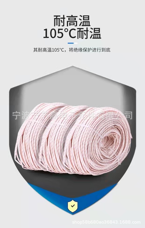 Ningbo manufacturers wholesale supply of alkali-free glass fiber…