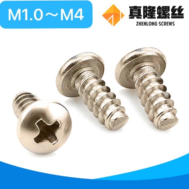 PB Cross recessed Ni Round screw M1M1.2M1.4M1.7M2.3--3.5M4