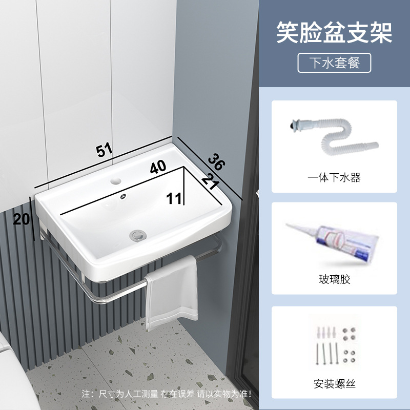 Lavabo de cerámica, lavabo de pie para baño, lavabo pequeño para apartamento, lavabo de balcón, lavabo de cerámica simple para montar en la pared