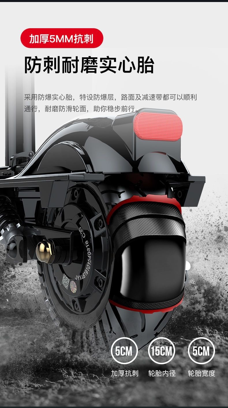 Small electric folding scooter, electric skateboard, two-wheeled mobility scooter, mini electric ride-sharing vehicle