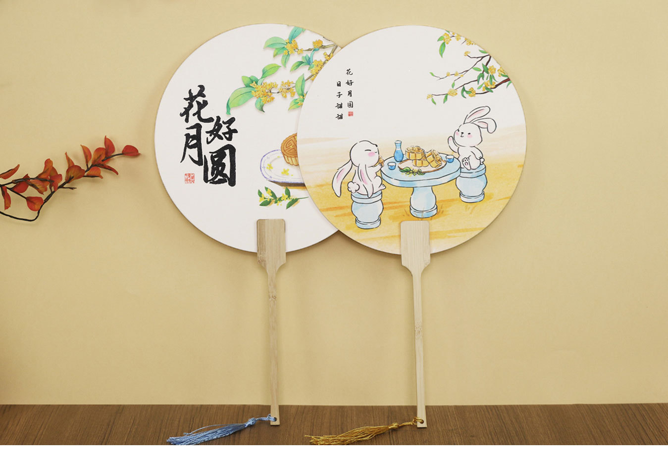 中秋节带图带字pvc宣纸团扇汉服配饰景区拍照创意绘画古风礼品扇-阿里巴巴