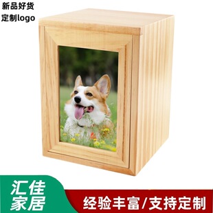 �羳ľ�|����ǻҺЎ����ɷ��Ì��ﹷ����Ƭ����˼��ͨ�ùǻҺ�
