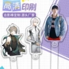 Preview