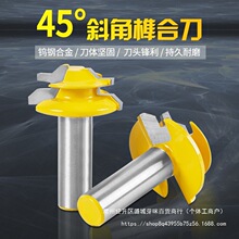 ľ��㊵�ƴ�嵶45��龺ϵ����l��龽ӵ���߅�C���^��̙C���ߌ�ľ