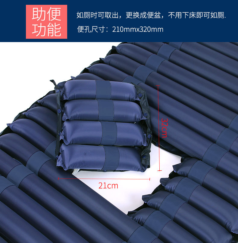 气床垫_20.jpg