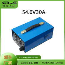 1800W늄������C��ƺ܇Ѳ߉܇54.6V30A늳س����13���X��