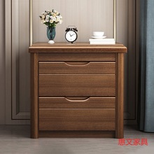 新中式床头柜实木胡桃木金丝檀木色双抽小尺寸卧室收纳储物床边柜
