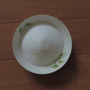 ���� ʳ���} �����I�}   �Ȼ��c98.5����  �����uˮ�������Sֱ�l