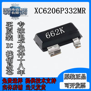 XC6206P332MR �zӡ662K  6206-3.3V SOT-23 LDO����ICоƬ XC6206