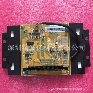 ����ע�ܙC��Ӎ��XQ7��X�@ʾ��LCVLEB18M3