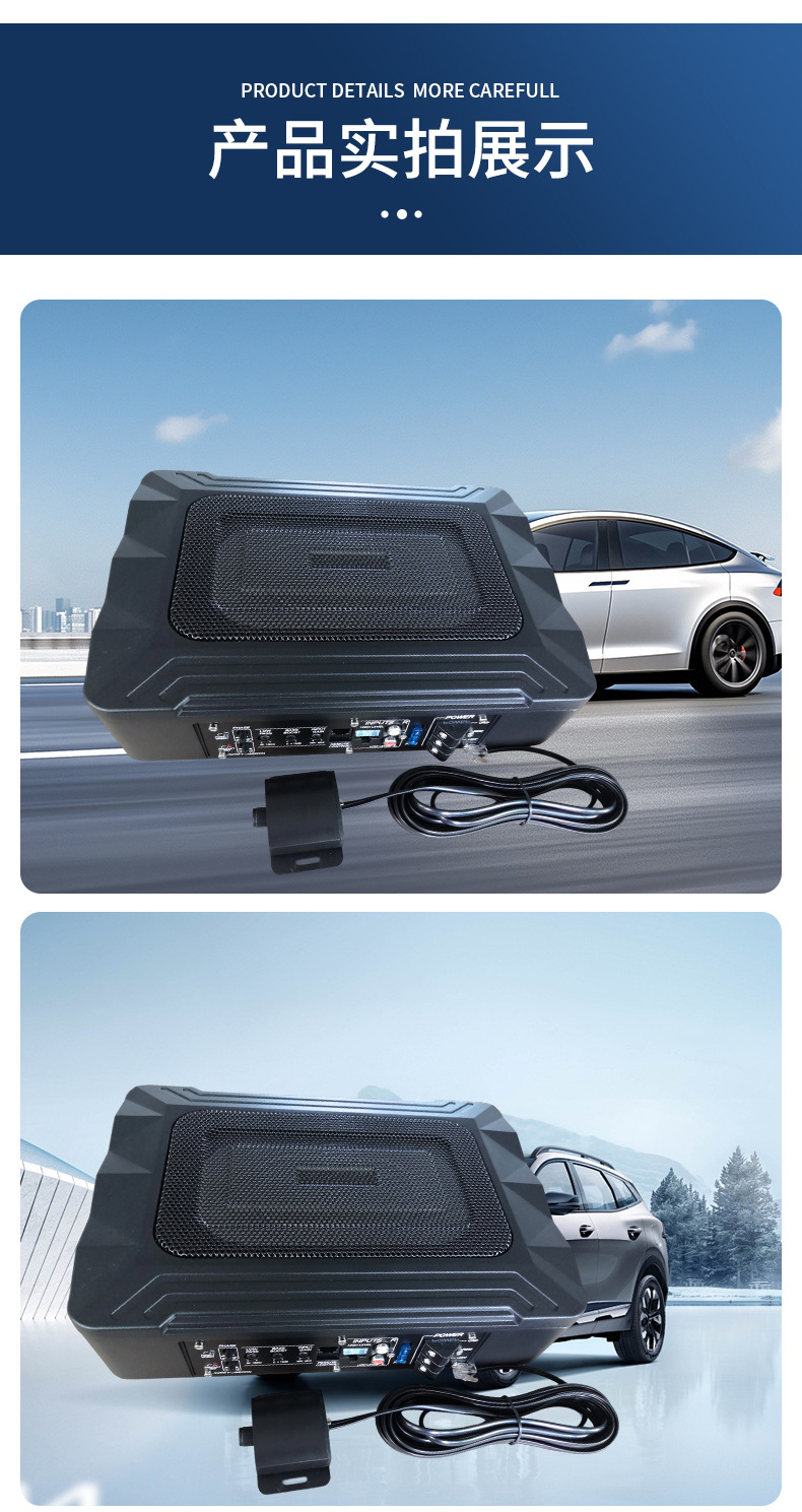 Cross-Border New Product 6X9 Active Seat Ultra-Thin Subwoofer Ks-69B High-Power Car Subwoofer Small Steel Cannon 12-15V