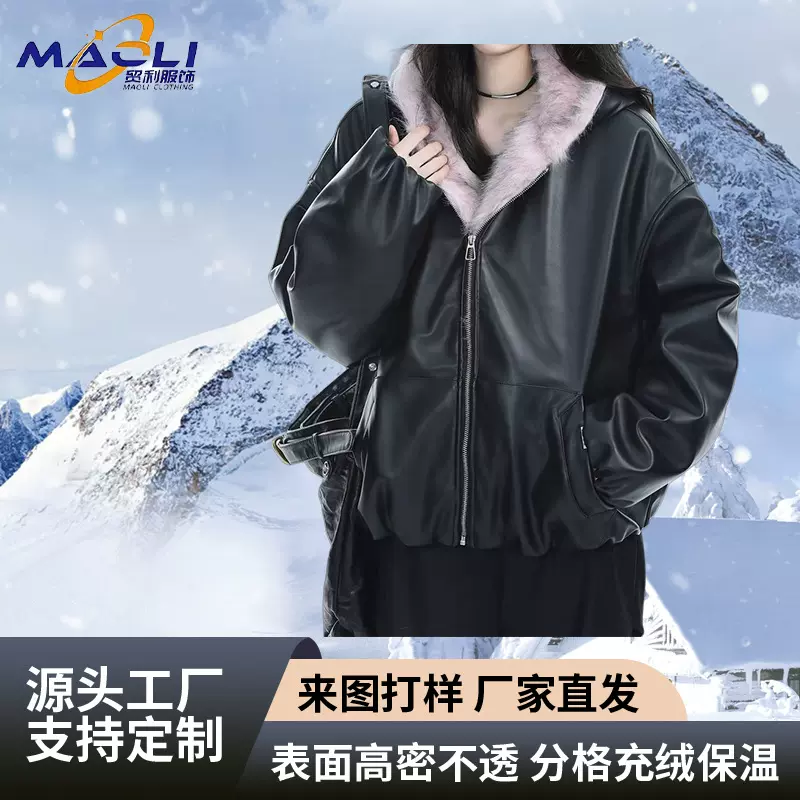 韩版黑色皮料羽绒棉棉衣新款冬季时尚羽绒棉服加厚厂家直发女款