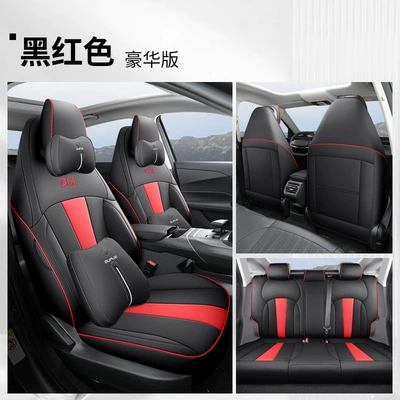 Seat Cover Car Interior — Modelə uyğun (Original) oturacaq örtükləri - black-and-red-deluxe-version-qiyuan-a05
