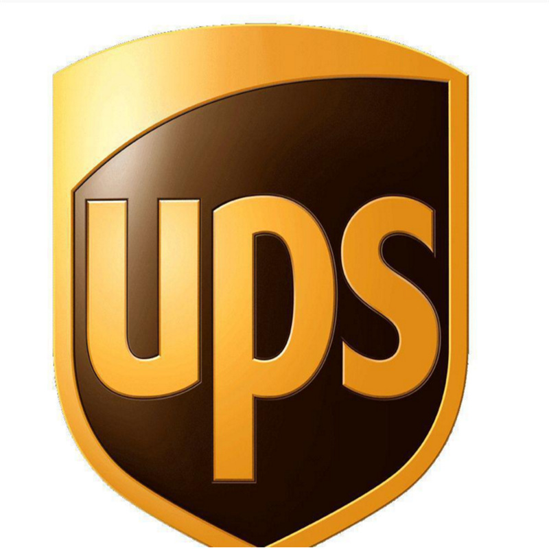 供应国际快递中欧专线ARAMEX中国到达姆施塔特	德国快递到门