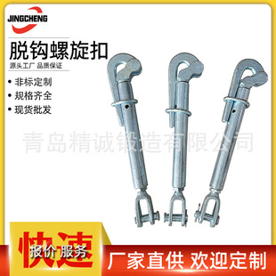 ���\��Ʒ����Ó�h���������۴��û��m ���û��m�ݽz ��ʽ���@���S