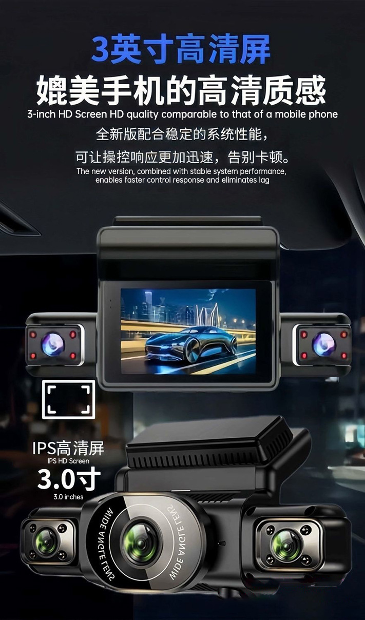 2026 New Model Four-Channel Dashcam 5K Ultra-Clear Voice-Controlled Wifi Panoramic Reversing Image Sentry Mode Wide-Angle