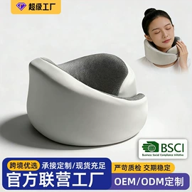 坐垫椅垫;记忆枕;靠垫/抱枕