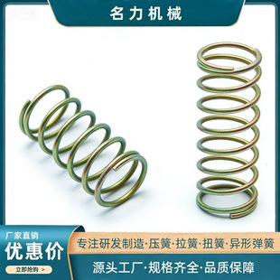 ���P䓏��ɏS��316���܉����͸ߜؿ�ƣ�ڷǘˏ��ɬF؛���l
