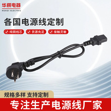 �Ĵ�����β�����a�Դ�� С��늿��ð�Ҏ��о�넃���^ ���~�Դ��