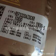 ȫ��ԭװ REF3320AIDCKR  SC-70-3 ����Ԫ���� רҵһվʽBOM�䵥
