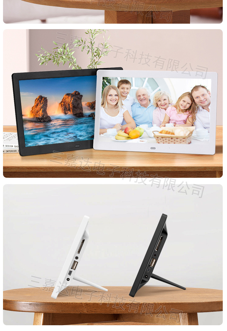 三嘉达官方网站sanjiada.com undefined