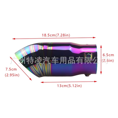 burning blue muffler small D tail — Exhaust pipe