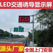 LED�����T���@ʾ�����ȫ�ʹ�·ͨ����ͨ��Ϣ���٘�־���Rʾ����