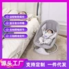 Temperament gray, intelligent coaxing to sleep flat and protecting the spine