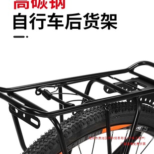 ��؛��ɽ������܇���������β�ܿ��d�ˆ�܇��ͯ܇�����﹫·���b