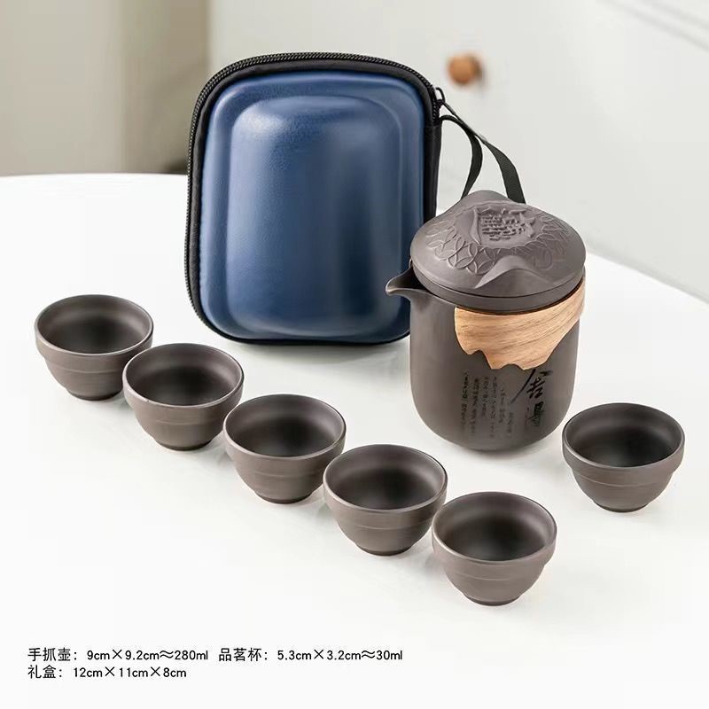 복향자사 6컵 - 쉐데 [작은 파란색 가방]